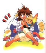 BUY NEW slayers - 21498 Premium Anime Print Poster